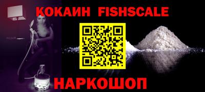 ECSTASY Балашиха
