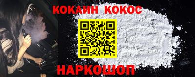 ECSTASY Балашиха
