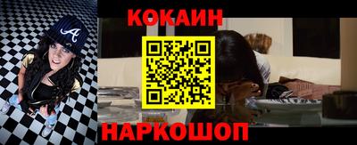 а пвп мука Балаково