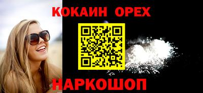 ECSTASY Балашиха