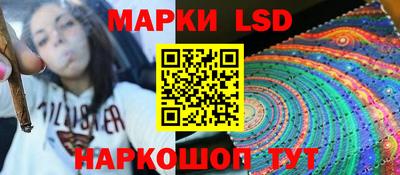 а пвп мука Балаково