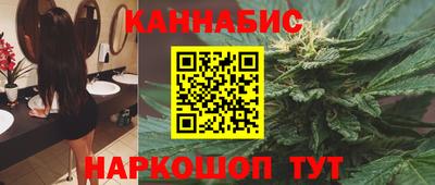 ECSTASY Балашиха