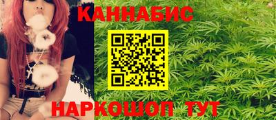 а пвп мука Балаково