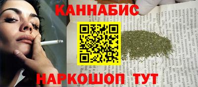 а пвп мука Балаково