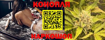 ECSTASY Балашиха