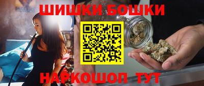 а пвп мука Балаково