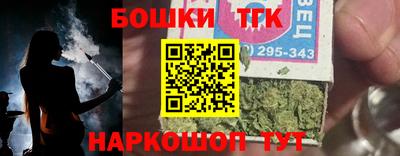 ECSTASY Балашиха