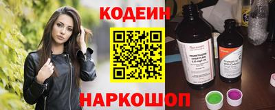 а пвп мука Балаково