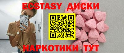 а пвп мука Балаково