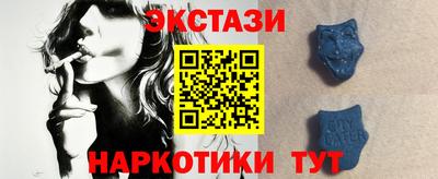 дурь Бузулук