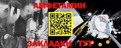ECSTASY Балашиха