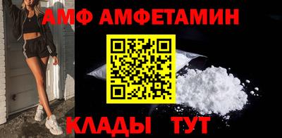 ECSTASY Балашиха