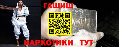 а пвп мука Балаково