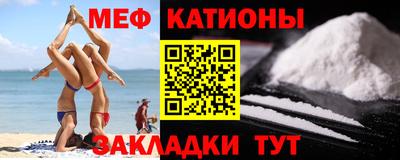 ECSTASY Балашиха