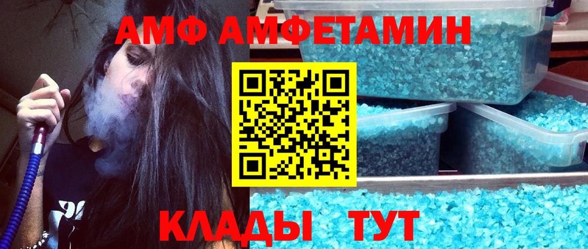Гусь-Хрустальный  Метамфетамин кристалл  Метамфетамин кристалл  Вход с VPN 