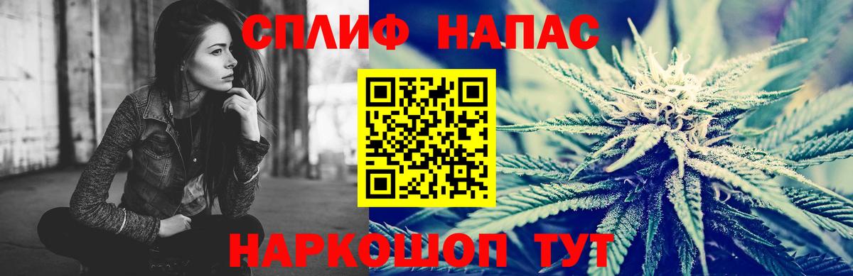 Канабис индика Гусь-Хрустальный
